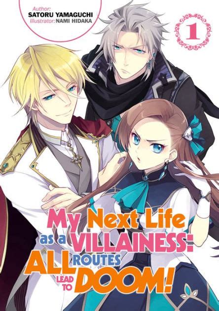 My Next Life as a Villainess: All Routes Lead to Doom! Volume 1 (Light ...