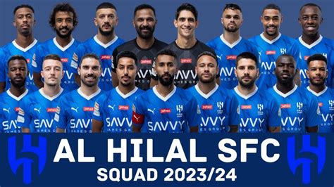 AL HILAL SFC Squad Season 2023/24 | Al Hilal | FootWorld - YouTube