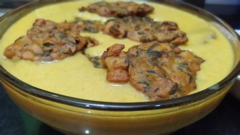 Curry Pakora Recipe | Easy Curry Pakora With Potato in Punjabi Style - YouTube