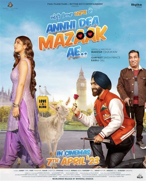 Annhi Dea Mazaak Ae: Ammy Virk, Pari Pandher Starrer Release Date ...