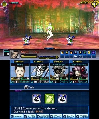 Shin Megami Tensei: Strange Journey Redux Review (3DS) | Nintendo Life