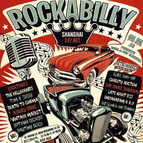 Rockabilly art, Rockabilly, Rockabilly music