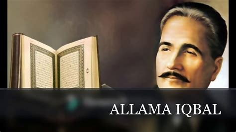 Allama Iqbal ki zindagi ka waqia. - YouTube