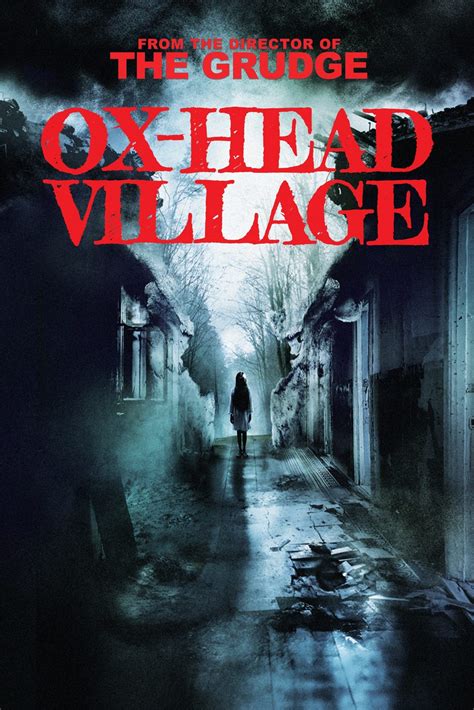 Ox-Head Village – Row House Cinema