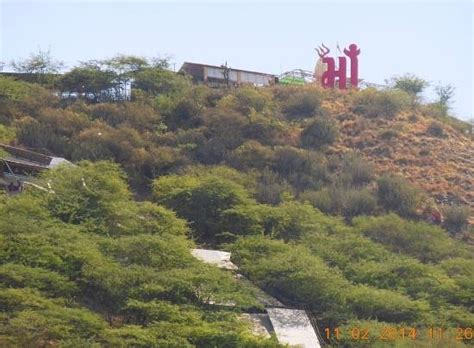 Chotila (Surendranagar) - 2020 All You Need to Know BEFORE You Go (with Photos) - Tripadvisor