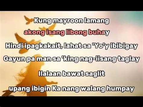 Kalakip ng Awitin- Instrumental with lyrics- #Car Fabs - YouTube