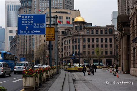 A Busy Shanghai City Street – Joe Benning Photography