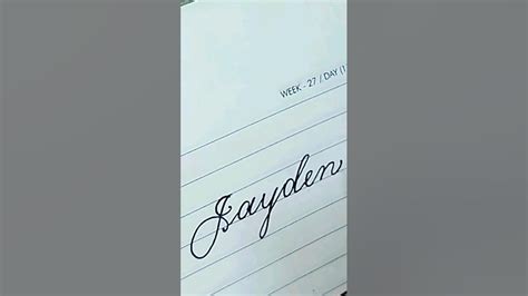 #beautiful name Jayden #calligraphy #cursive handwriting - YouTube