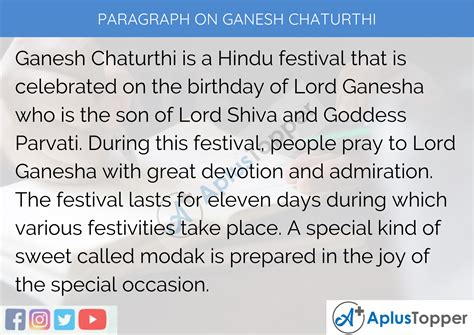 Paragraph On Ganesh Chaturthi 100, 150, 200, 250 to 300 Words for Kids, Students, and Children ...