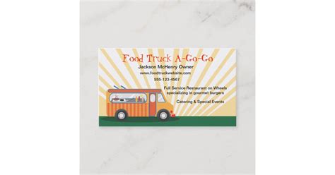 Gastro Food Truck Business Cards | Zazzle.com