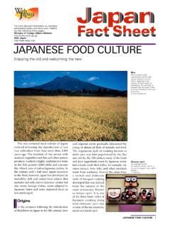 Ministry of Foreign Affairs Website ... - Japanese culture / ministry ...