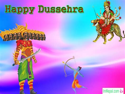 55 Dussehra Images / Greetings Cards & Status For Facebook Post