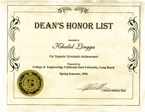 dean's list on resume example