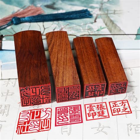 Square Japanese Hanko Chop Japanese Name Stamp Chinese Name Stamp Custom Wood Stamp Japanese ...