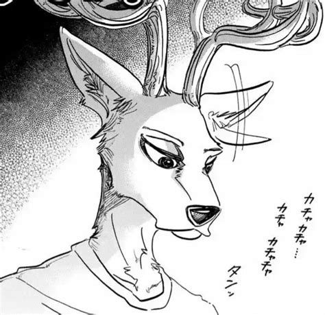 Louis | Beastars | Manga | Paru Itagaki | Ilustraciones, Arte, Ángeles