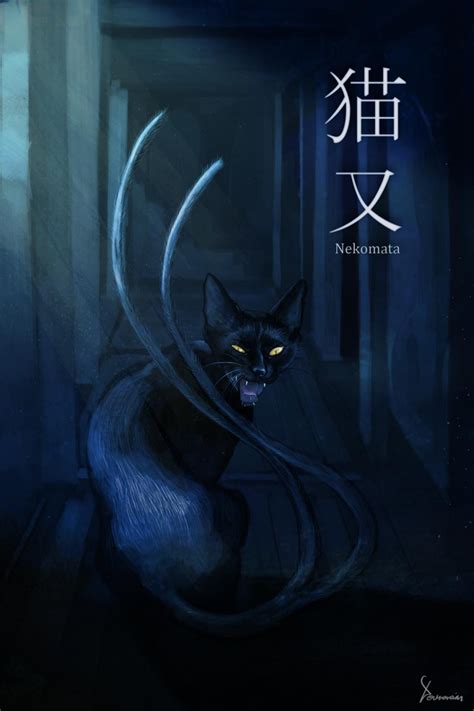 Nekomata by Danerain on DeviantArt Mythological Creatures, Mythical ...