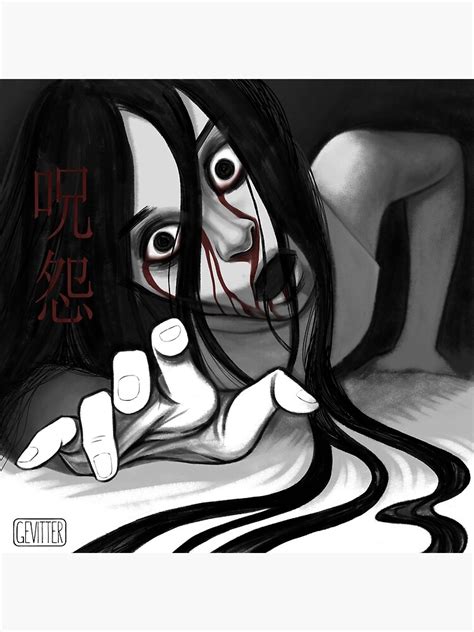 "Ju-On. The Grudge. Kayako Saeki. FANART." Photographic Print for Sale by SanuokGevitter | Redbubble