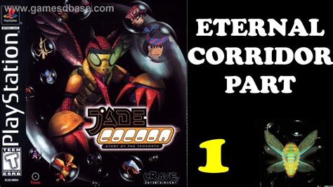 Jade Cocoon - Let's Play Eternal Corridor Walkthrough Part 1 of 3 - YouTube