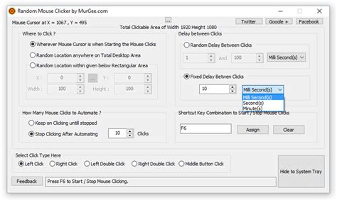 Murgee Auto Clicker 19.4 Crack With Full Registration Key [Latest]