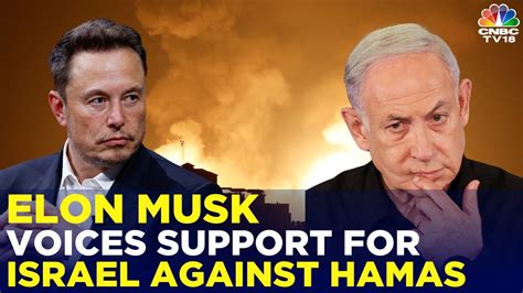 Israel Hamas War: Elon Musk Voices Support For Israel Against Hamas ...