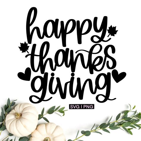 Happy Thanksgiving SVG — AnitaAlyiaLettering