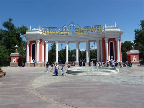 Central Park (Gorky Park) - Almaty Kazakhstan