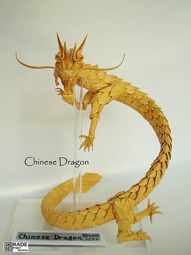 Kade Chan Origami Blog 香港摺紙工作室 (日誌): Chinese Dragon