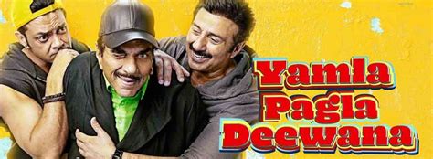 Yamla Pagla Deewana: Phir Se - Movie | Cast, Release Date, Trailer, Posters, Reviews, News ...