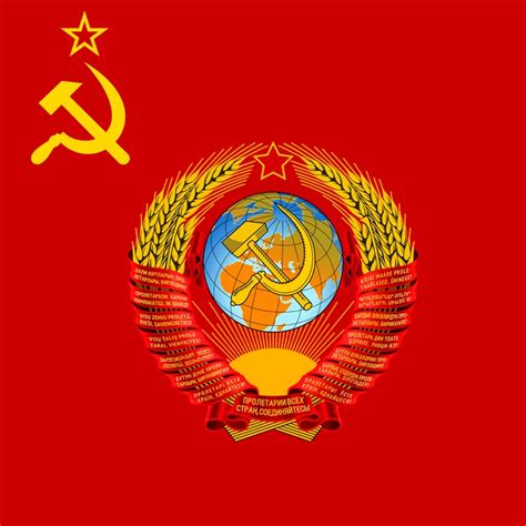 Soviet Union Flag