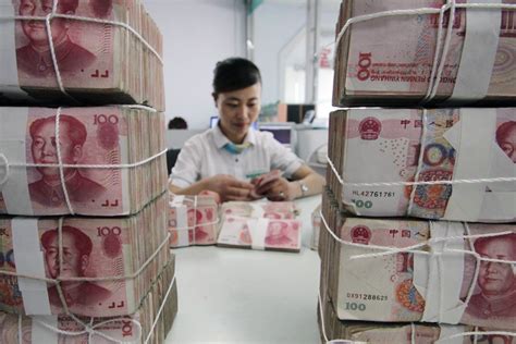 Fed approach gives China central bank more breathing space | South ...