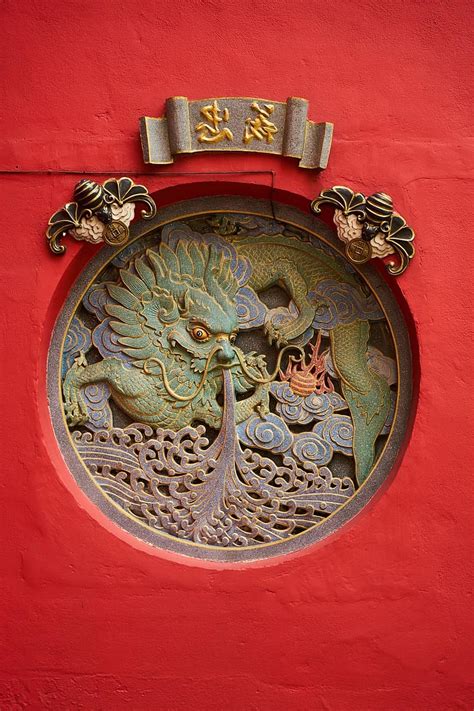 symbol, antique, old, red, dragon, chinese, temple, prayer, worship ...