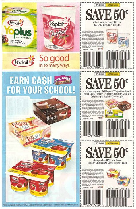 Free Printable Grocery Coupons | Free Printable A to Z