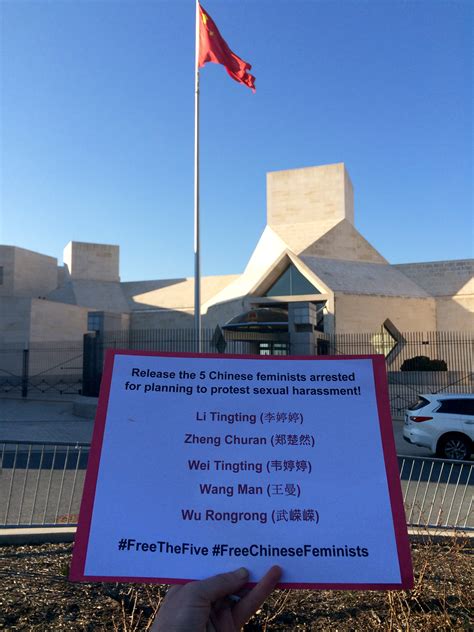 Chinese Embassy Protest in Washington, DC | Stop Street Harassment