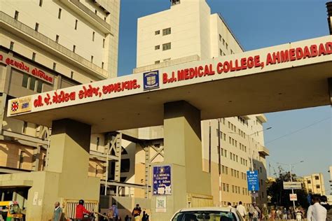 B. J. Medical College Ahmedabad Campus: Photos, Virtual Tour