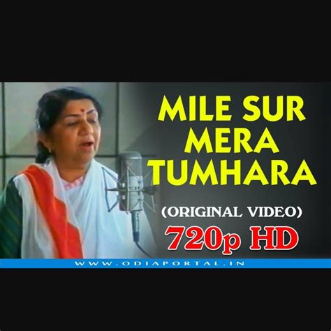 Mile Sur Mera Tumhara-Nation Song - Song Lyrics and Music by Various ...