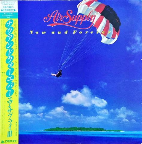 Air Supply – Now And Forever (1982, Vinyl) - Discogs