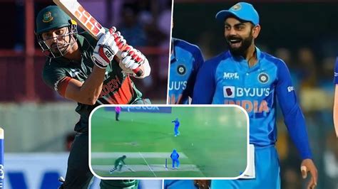 Cricket News | IND vs BAN: Nurul Hasan Accuses Virat Kohli of ‘Fake Fielding’, , See What the ...