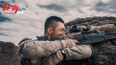 Why ‘Operation Red Sea’ Isn’t Like Other Chinese War Movies