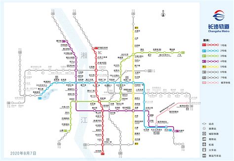 Changsha South Railway Station: Layout, Transportation, to Airport - China Train Booking