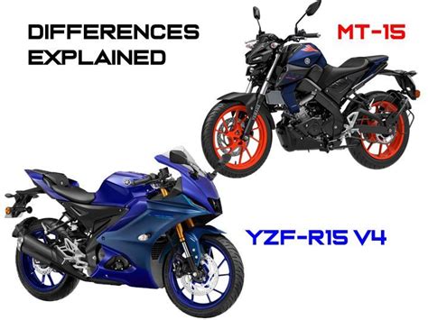 Yamaha R15 V4 vs MT-15: What's different? - ZigWheels