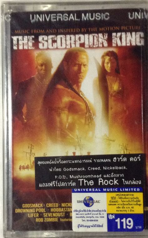 The Scorpion King Soundtrack (2002, Cassette) - Discogs