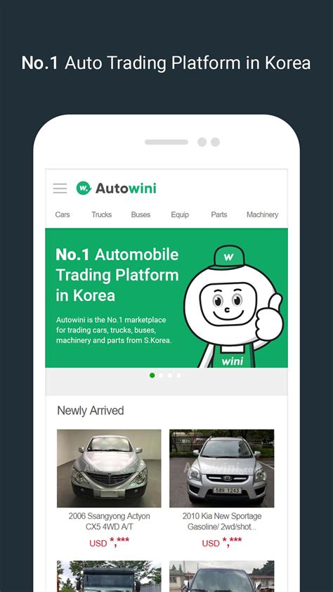 Autowini - No.1 Auto Trading Platform in Korea for Android - APK Download