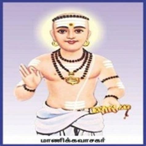 Manikkavacakar | pedia