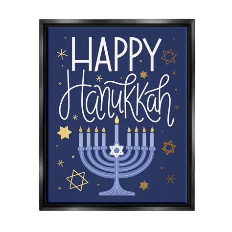 Gold Hanukkah Decor - Bed Bath & Beyond