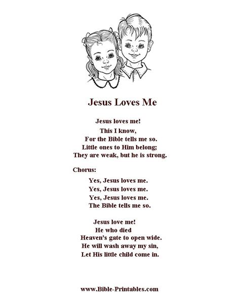 Jesus Loves Me Lyrics