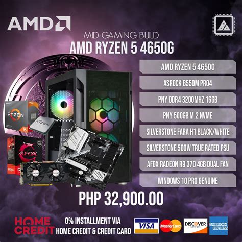 AMD RYZEN 5 4650G MID-GAMING BUILD V.2 – BlueArm Computer Store