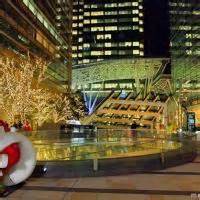 Tokyo Midtown Santa