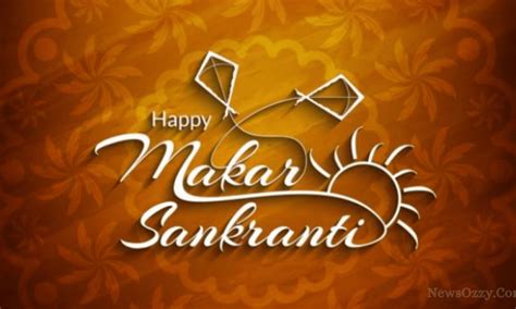 Happy Sankranti Wishes, Images, Quotes, Messages, Gifs 2021 to Share