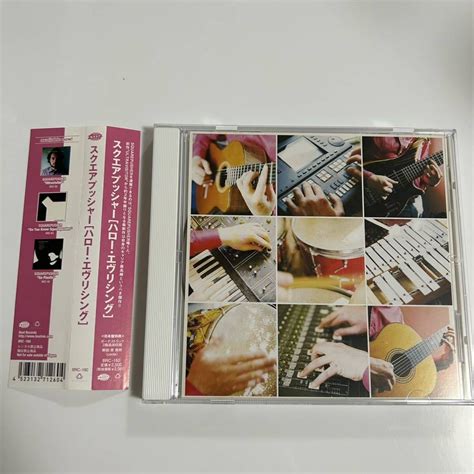 日本代購代標第一品牌【樂淘letao】－【1125C13】SQUAREPUSHER / Hello Everything -BRC-160 帯付