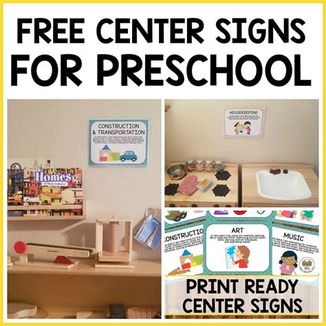 Free Center Signs for Preschool - Pre-K Printable Fun